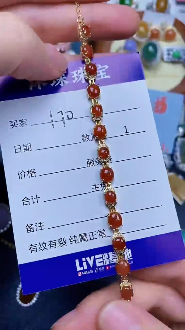 翡翠戒指银S925镶嵌1700