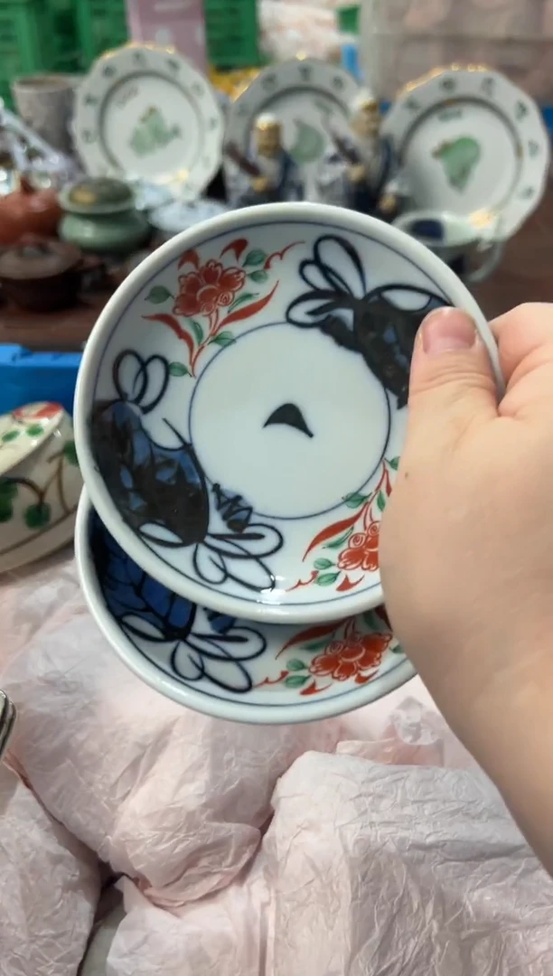 瓷片百*编码：欢迎惠顾，感谢支持5869