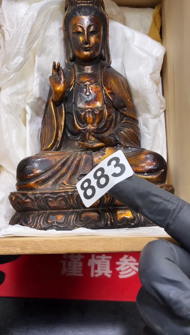 ?***弟如图所示 鑫渡集古美术