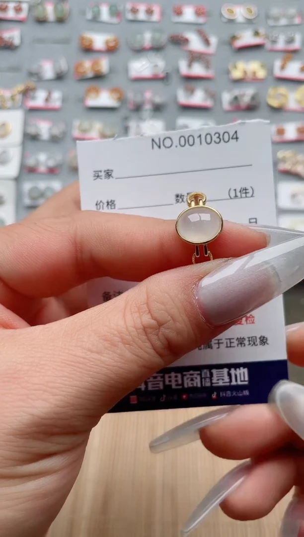 【闪购商品】翡翠戒指银S925镶嵌·