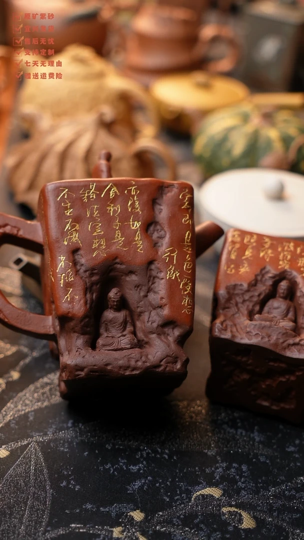 茶壶紫砂宜兴原矿紫砂 紫泥 石窟壶 一壶一杯