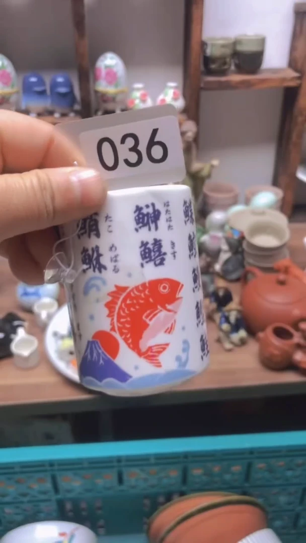 瓷片A龙华精品陶瓷店