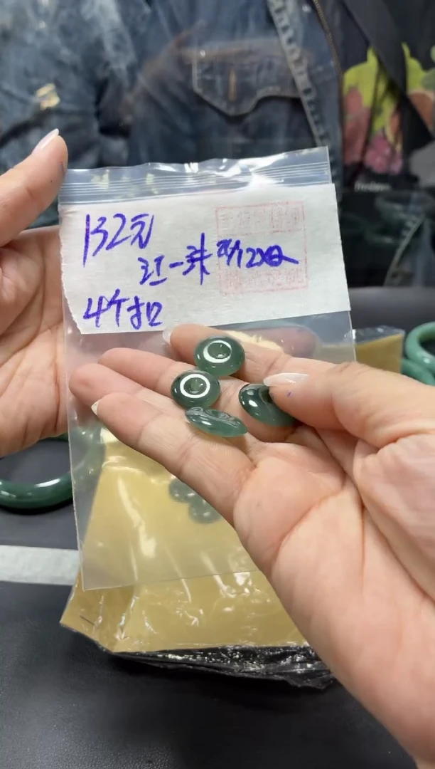 未镶嵌定制翡翠江****沫+平安扣#132元  毛货需抛光