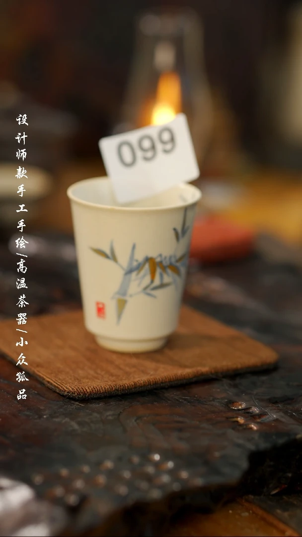 【闪购商品】【吾二099】景德镇陶瓷***