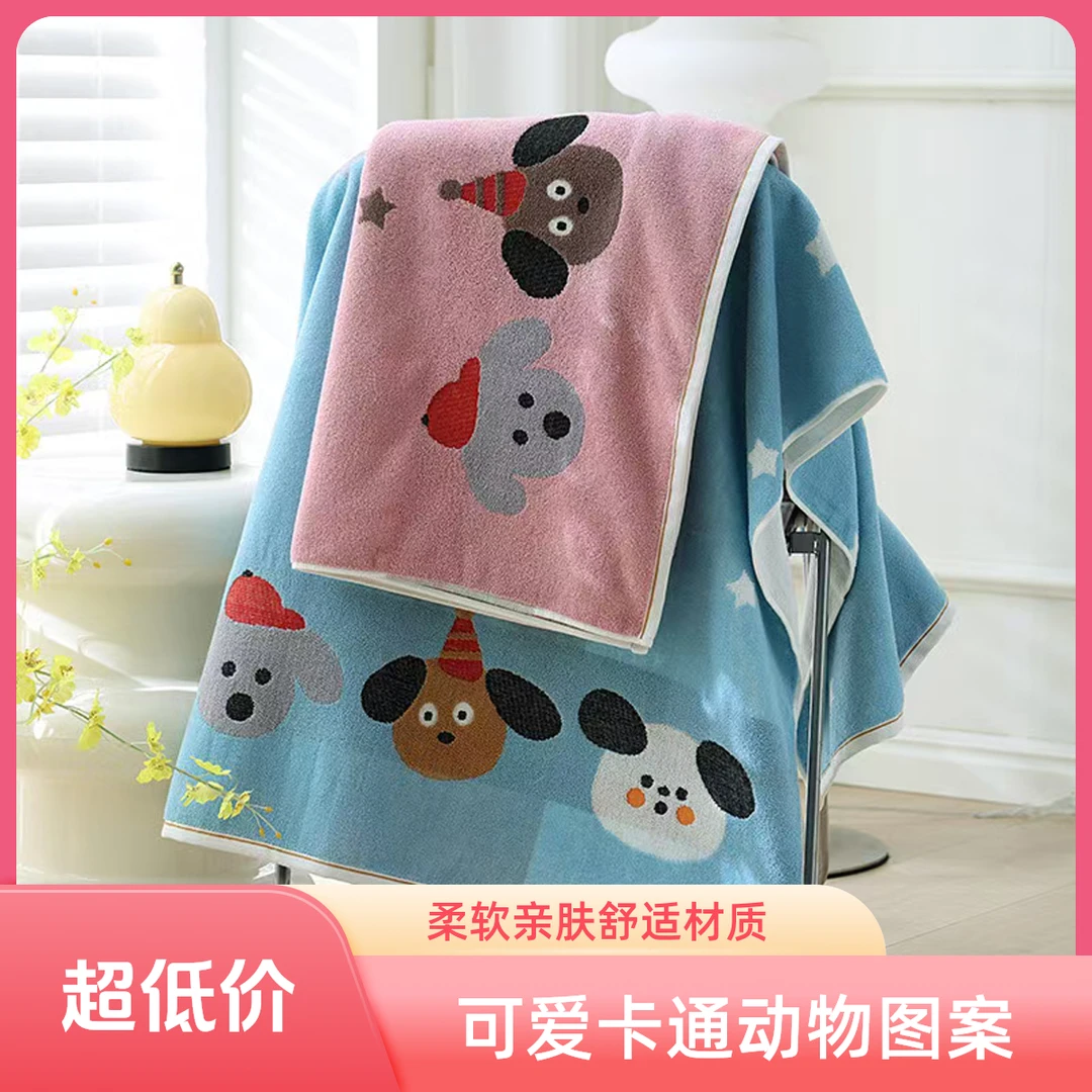 【棉花糖】清仓吸水微瑕毛巾专享链接（拍编码）