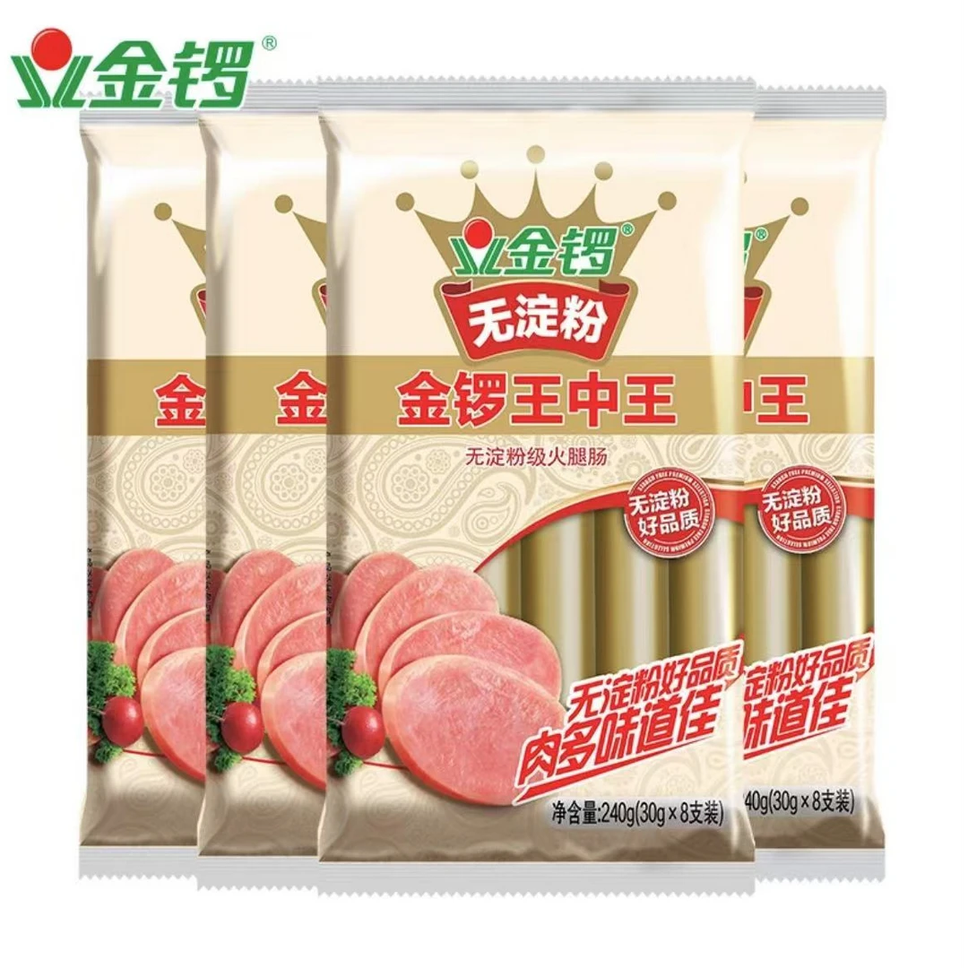 金锣无淀粉王中王400g 1包*2  （临期20天）