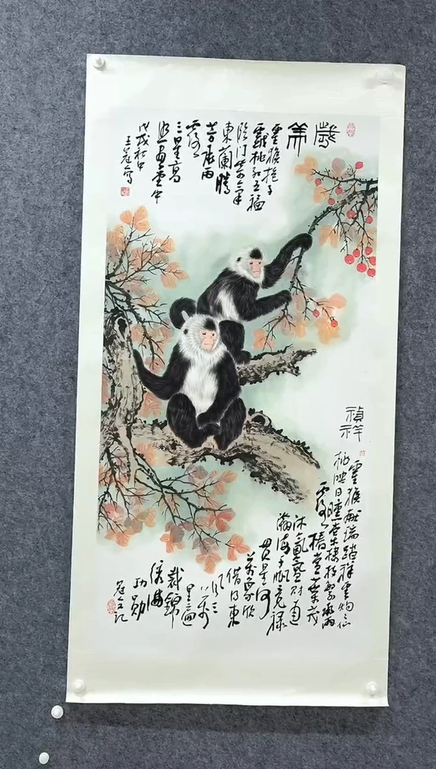 国画18写意花鸟-王冠人-8平尺