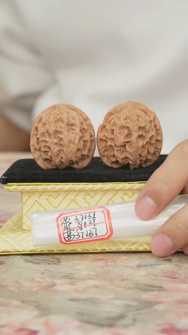 把件文玩核桃苹果园