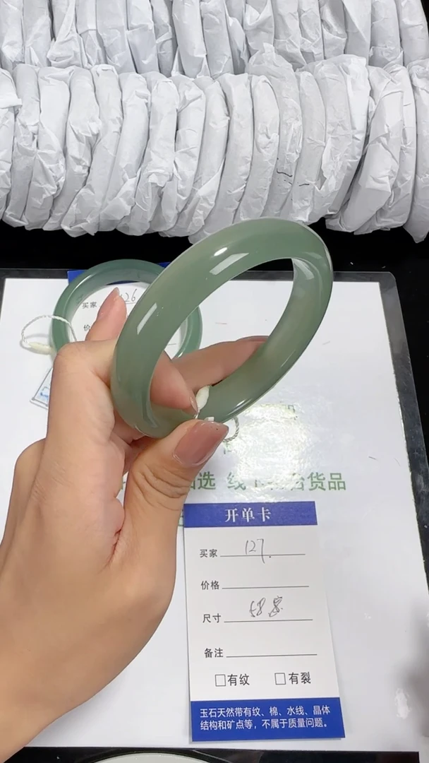 未镶嵌东陵石东陵玉127 浅晴水 58-59