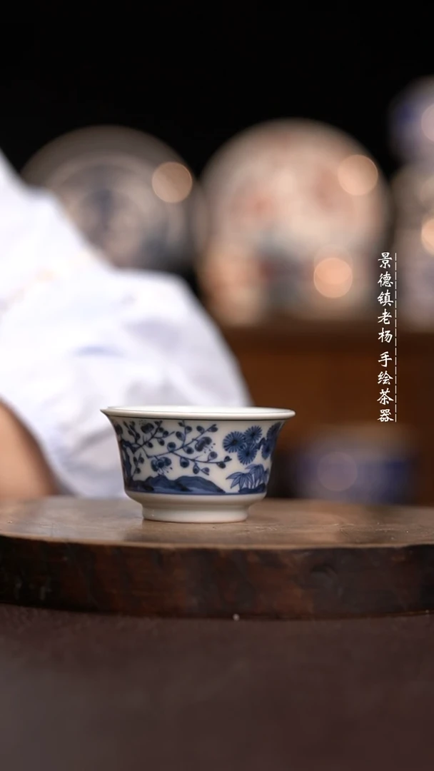 手绘茶器瑕不掩瑜柴一口杯