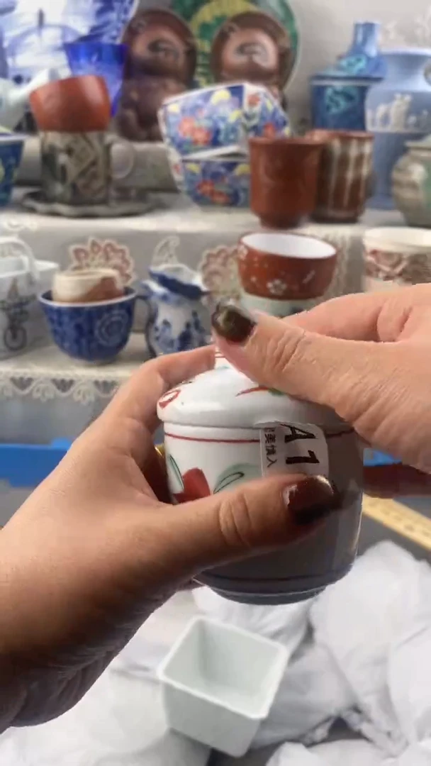 【闪购商品】108