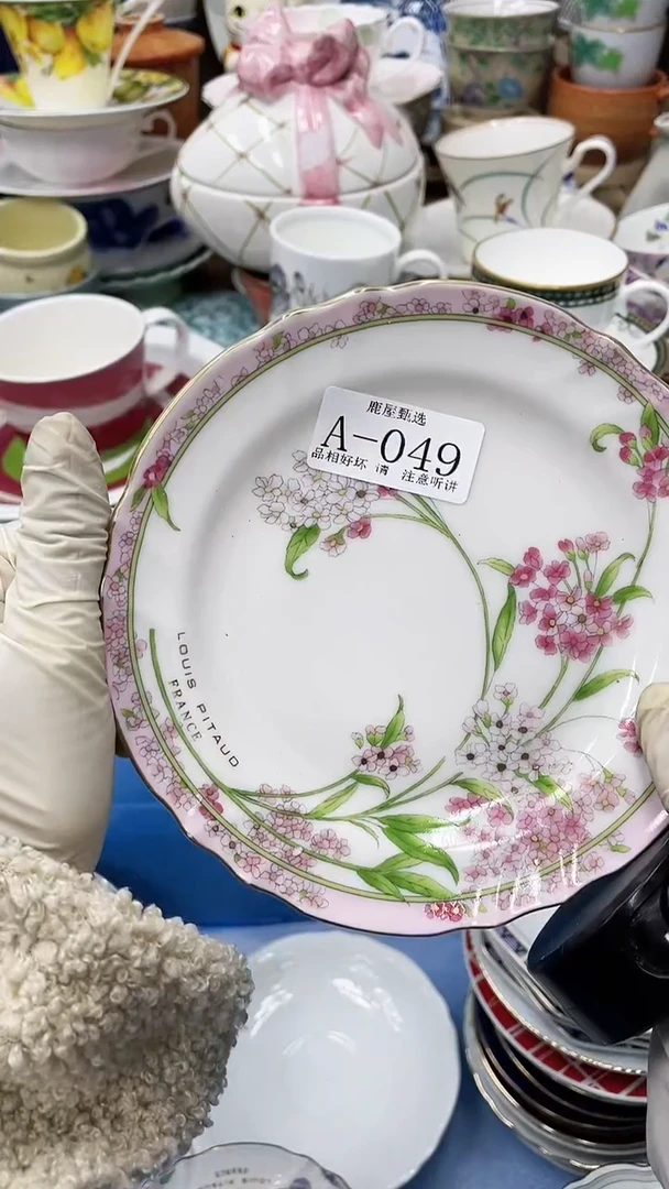 【闪购商品】A49满20发货！一枪优先！