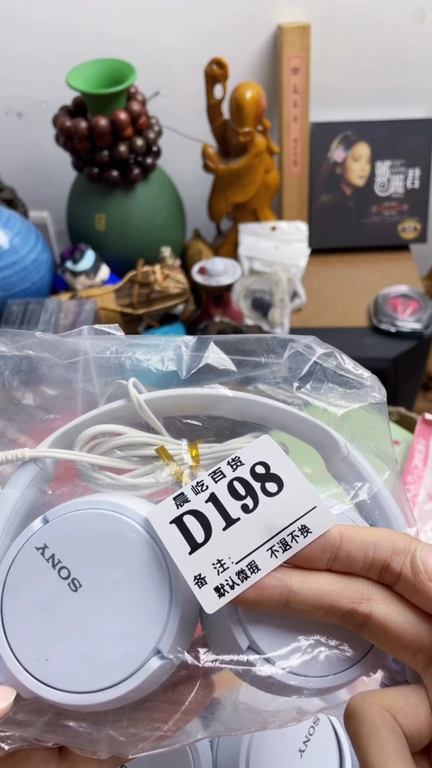 塑料紫*瓷器瓷器瓷器瓷碟片