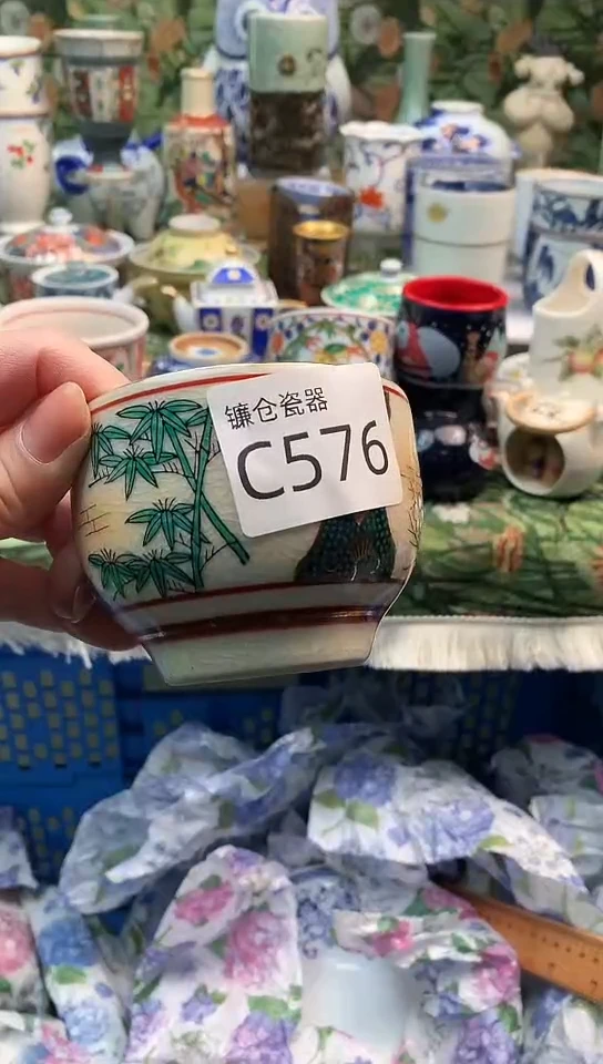 雪*镰仓甄选瓷器18元包邮C576