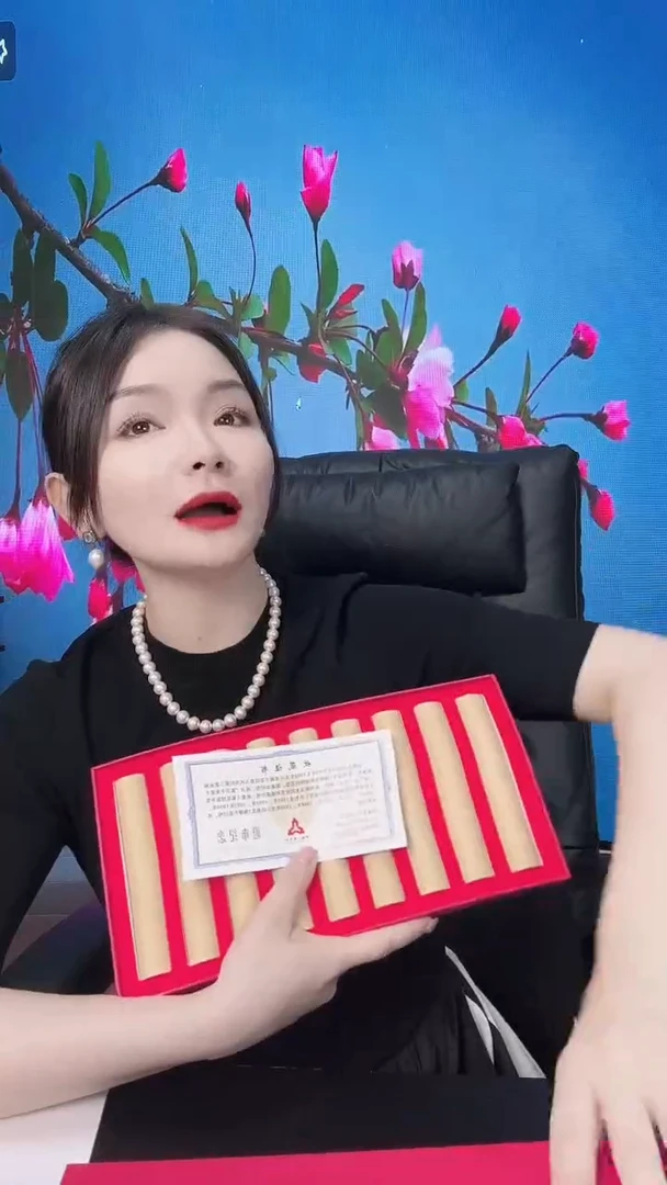 W1991-1999年菊花一角单卷（50枚/卷）