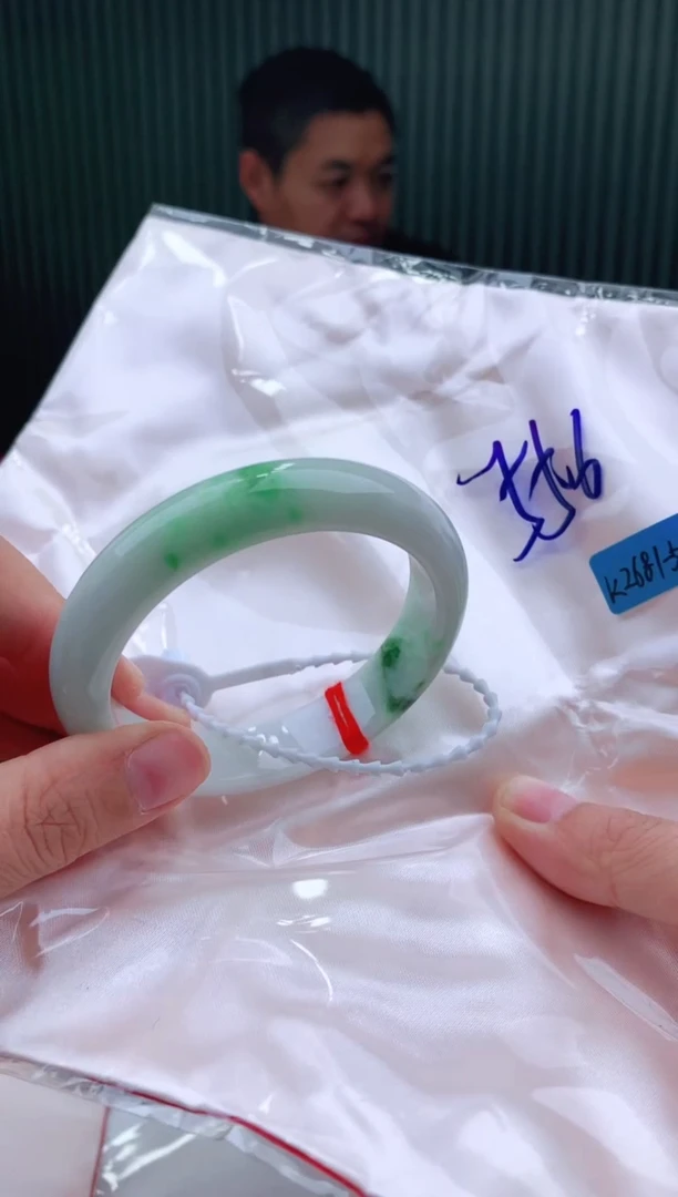 未镶嵌手镯翡翠55+