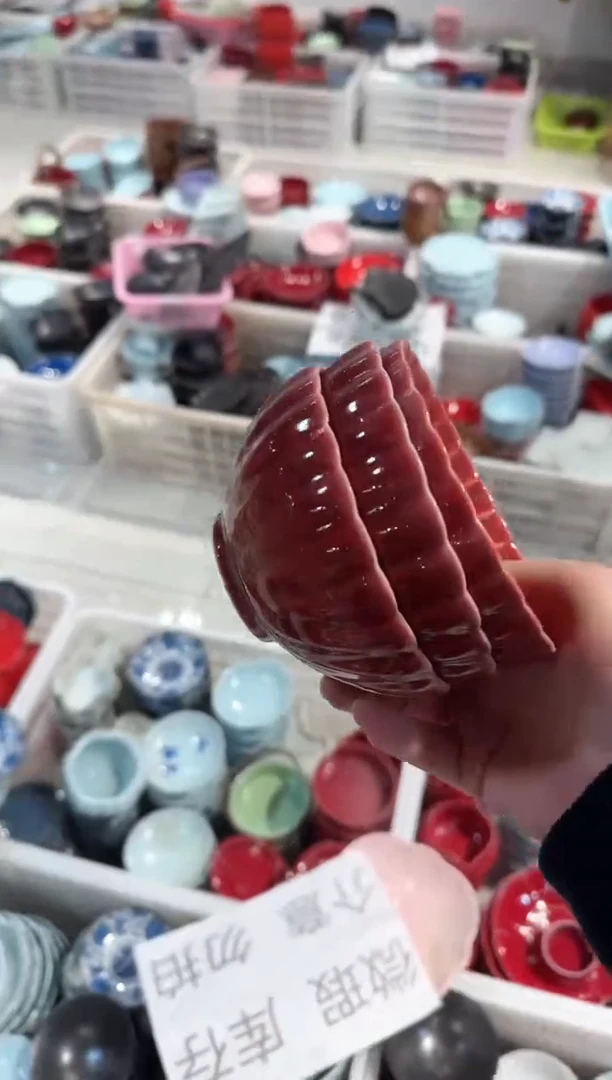 【闪购商品】微瑕商品 介意勿拍