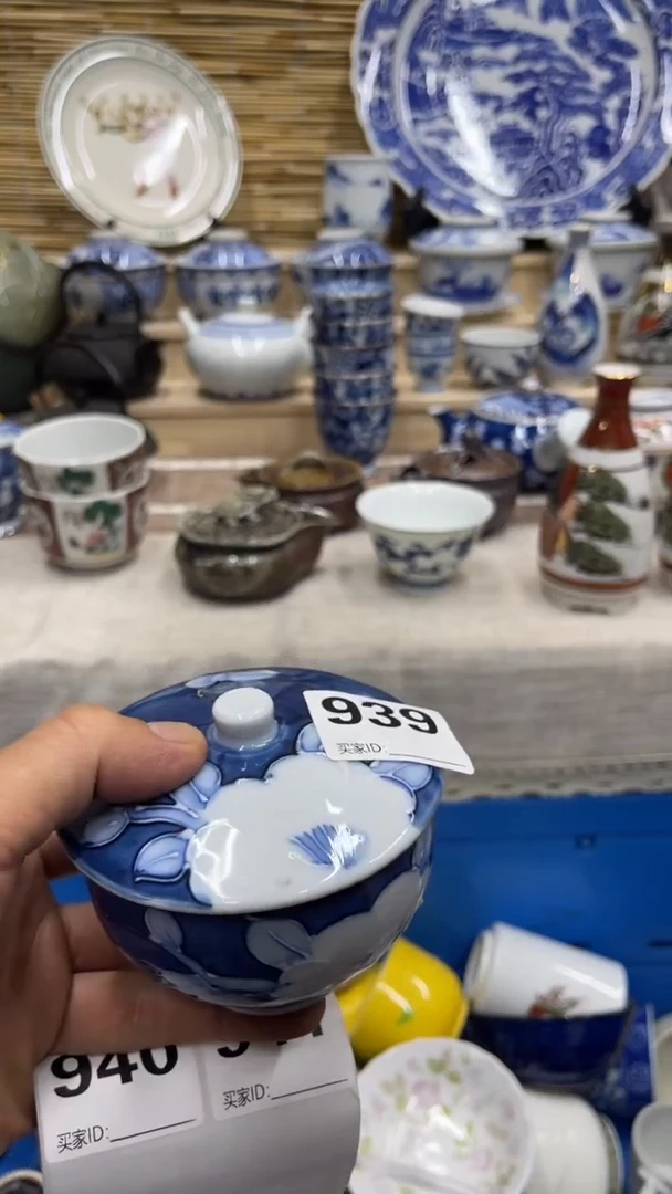 黑*羽639福利发发发发发发发发