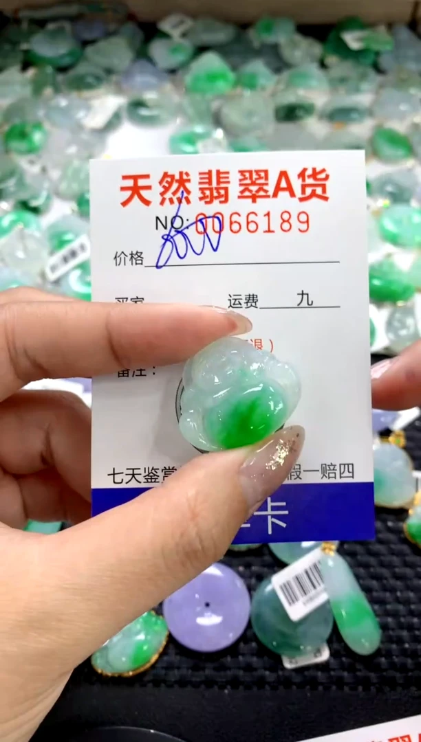 颈饰未镶嵌翡翠1111111111111111