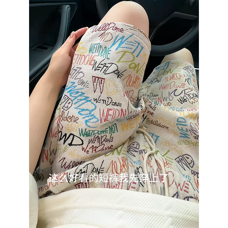 美式复古涂鸦针织短裤男款夏季小众设计感五分裤宽松休闲沙滩裤子