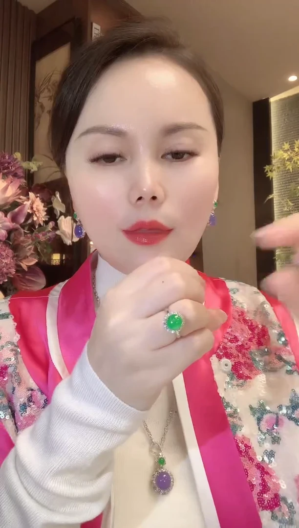 18K金镶嵌戒指翡翠A38