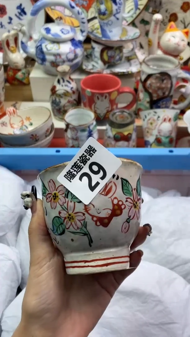 【闪购商品】瓷片隆莲瓷器欢迎大家