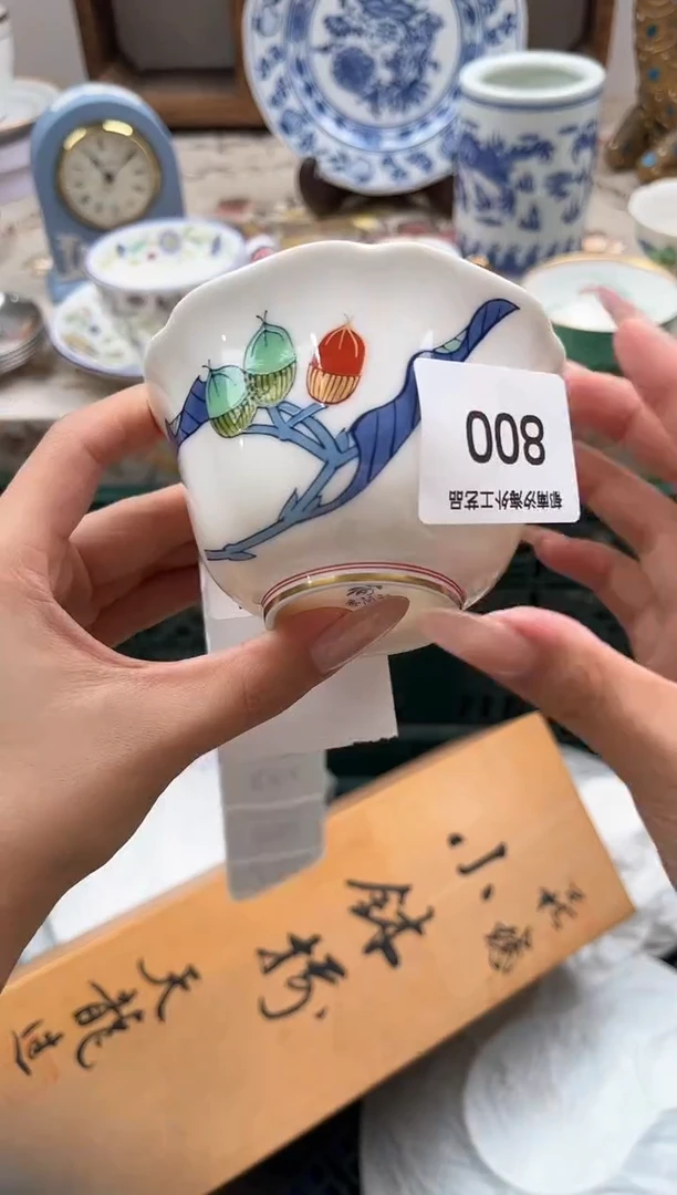 瓷片云**悠J         800