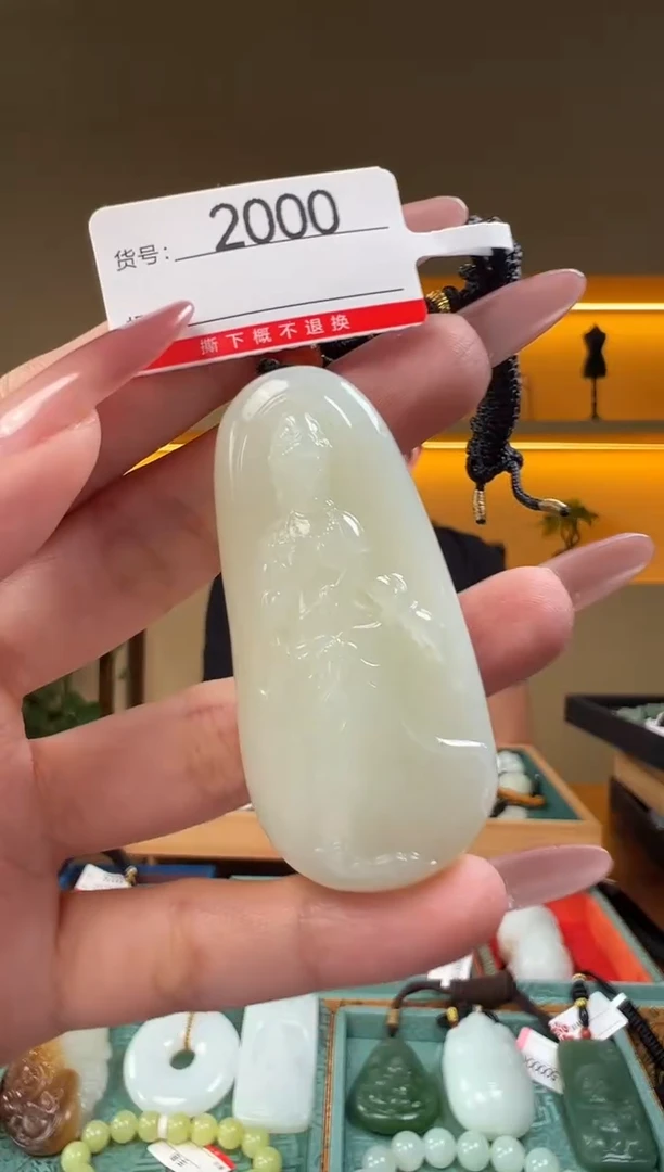 颈饰未镶嵌和田玉1