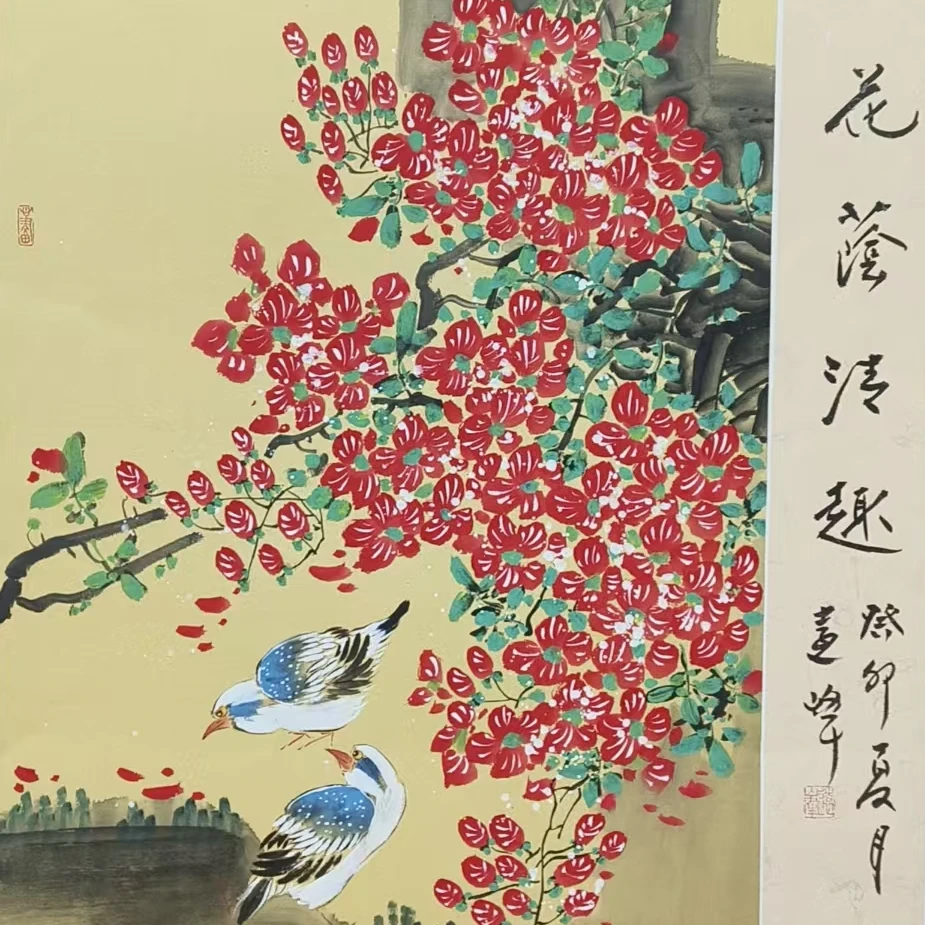莫远峰-国画作品-10