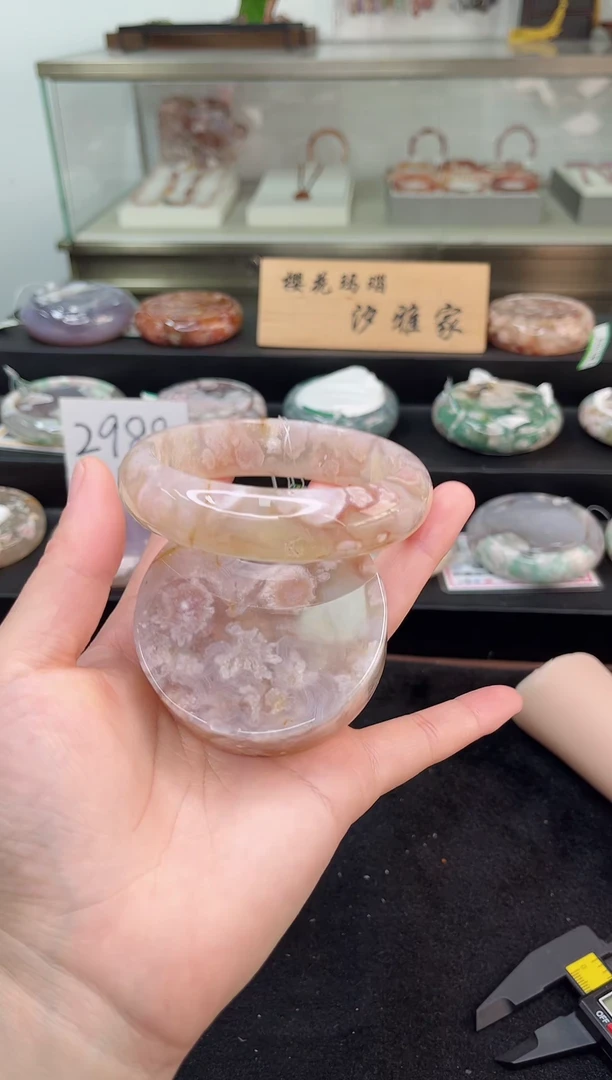 未镶嵌手镯石英质玉65圈口（赠品镯心）366947