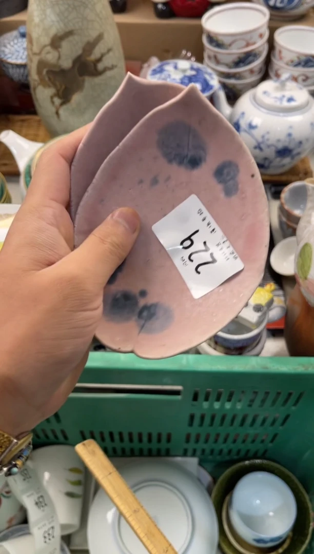 茶*咖店铺名称 轩轩瓷器 闪购类型 定向 茶里咖