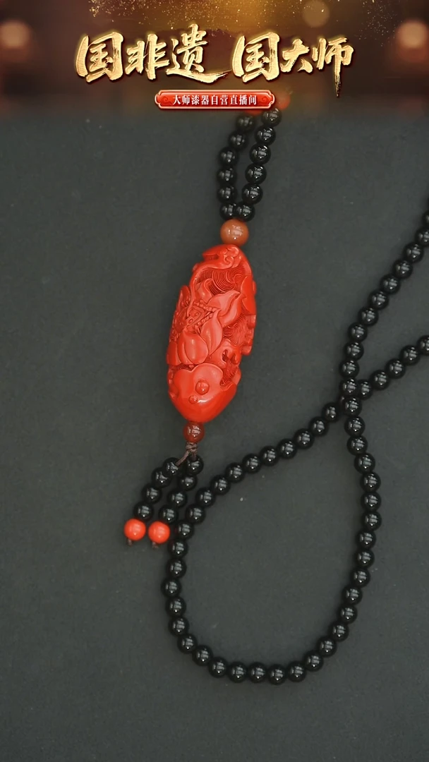 非遗技艺 百花杯 雕漆原创精品荷花吊坠