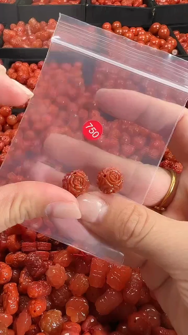 颈饰未镶嵌南红玛瑙1