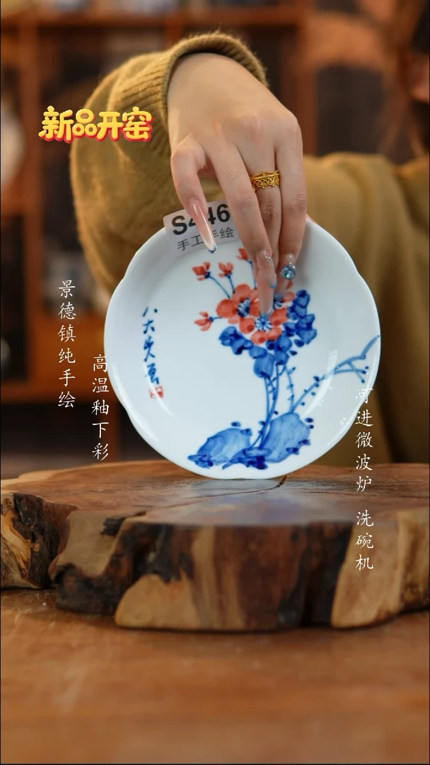 其他陶446景德镇老陶泥小碗