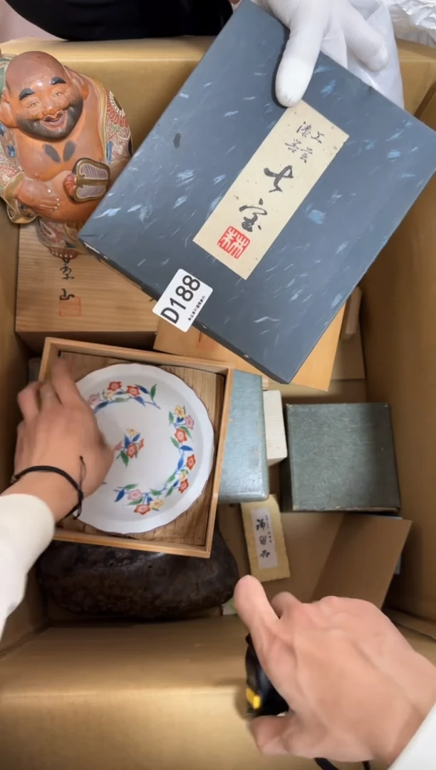 瓷片L*188 中古商品，谨慎购买