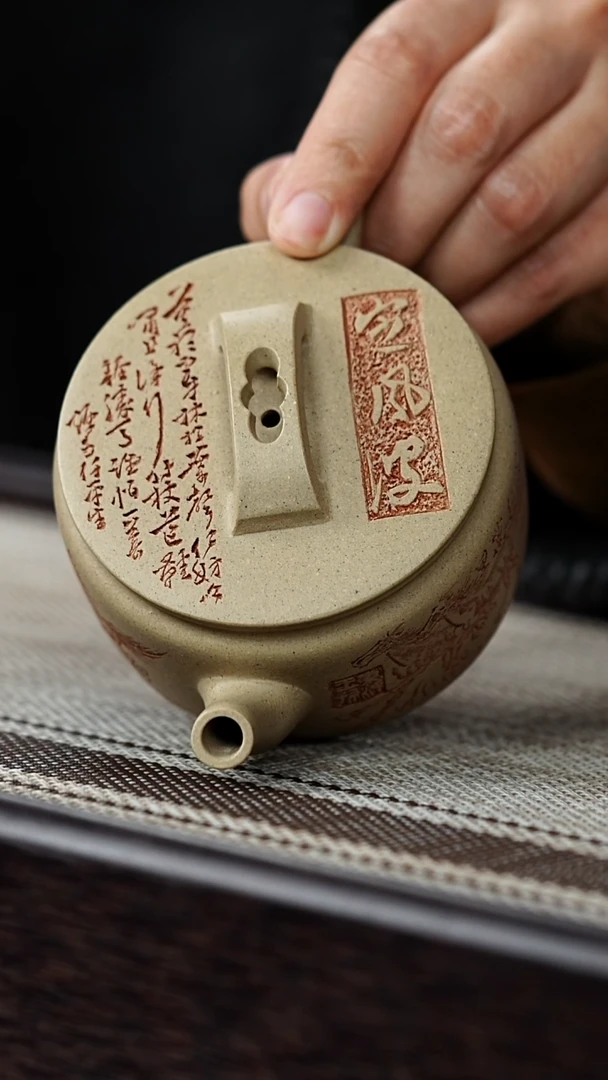 茶壶紫砂紫砂60