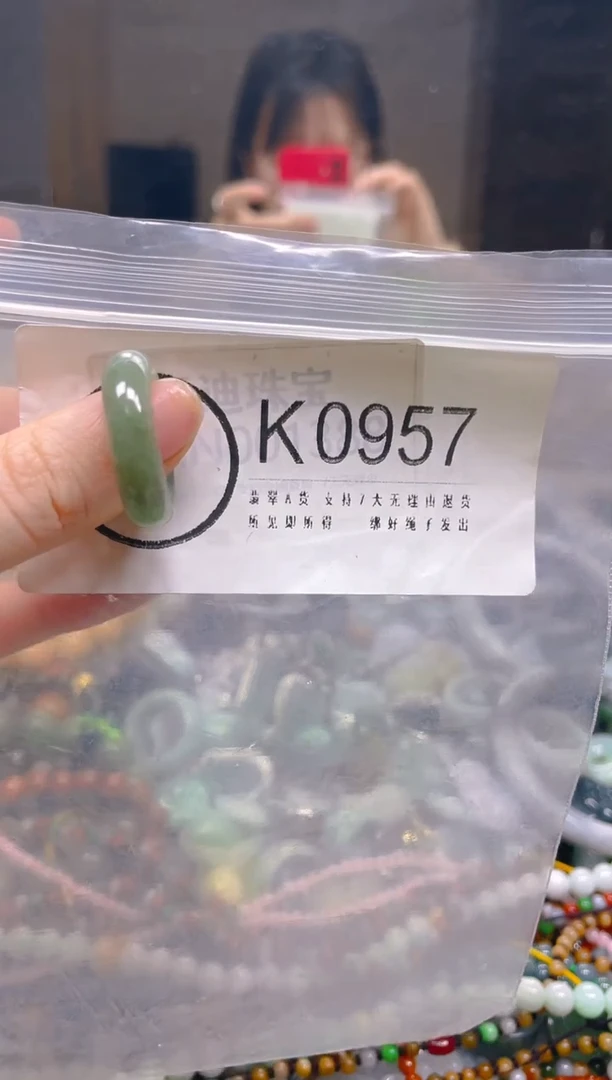 翡翠未镶嵌颈饰18.9MM/K/翡翠A货一图一物