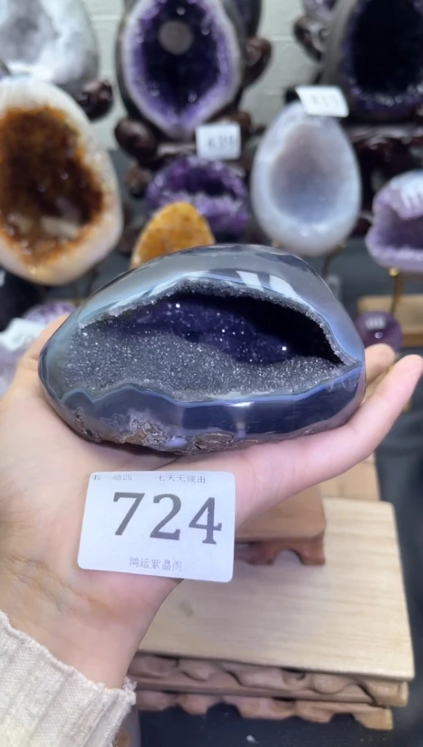 未镶嵌大型摆件（非配饰）紫晶724号钱袋子