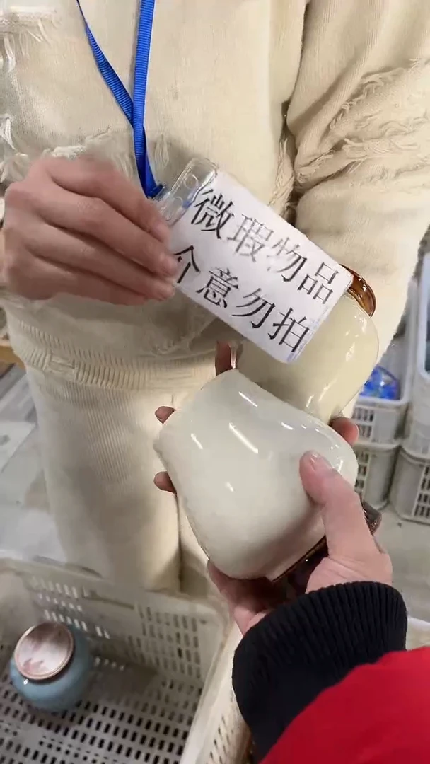 【闪购商品】其他陶瓷茶叶罐储物密封罐家用绿茶红茶普洱龙井