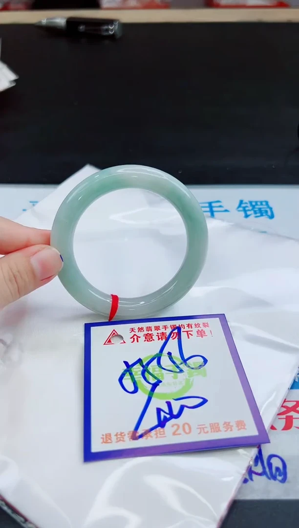 未镶嵌手镯翡翠天然缅甸翡翠A货！A货！A货！A货！A货！
