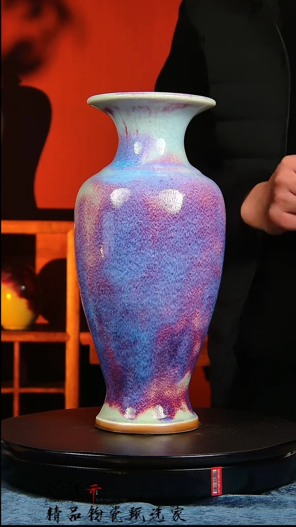 【闪购商品】瓷片北宋官窑钧瓷作品玉石釉观音瓶