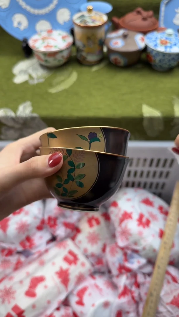 瓷片道* 瓷片瓷片     1133