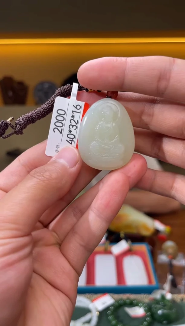 和田玉未镶嵌颈饰1