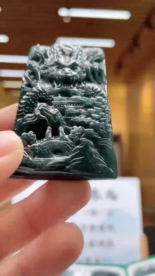 未镶嵌定制翡翠********531