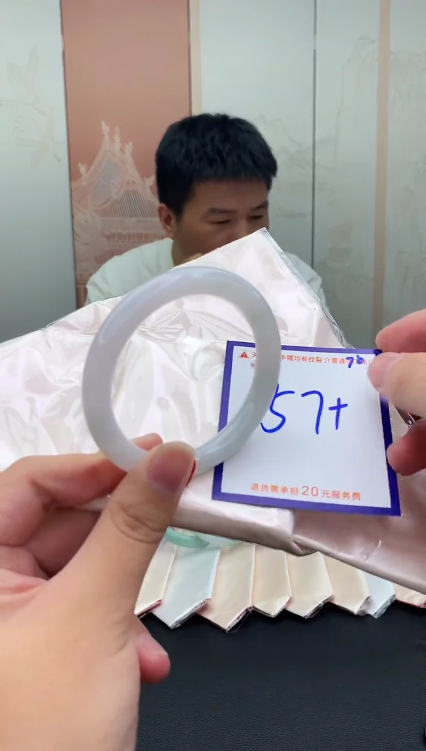 未镶嵌手镯翡翠111111111111111