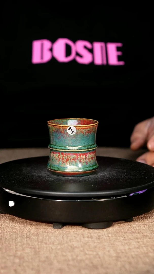 319#泥和堂一级品原矿钧瓷竹节杯