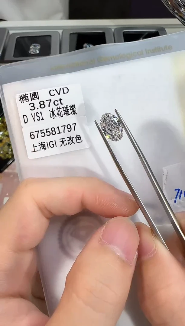 裸石实验室培育钻石@ 3.87ct 先鉴赏，再定制！