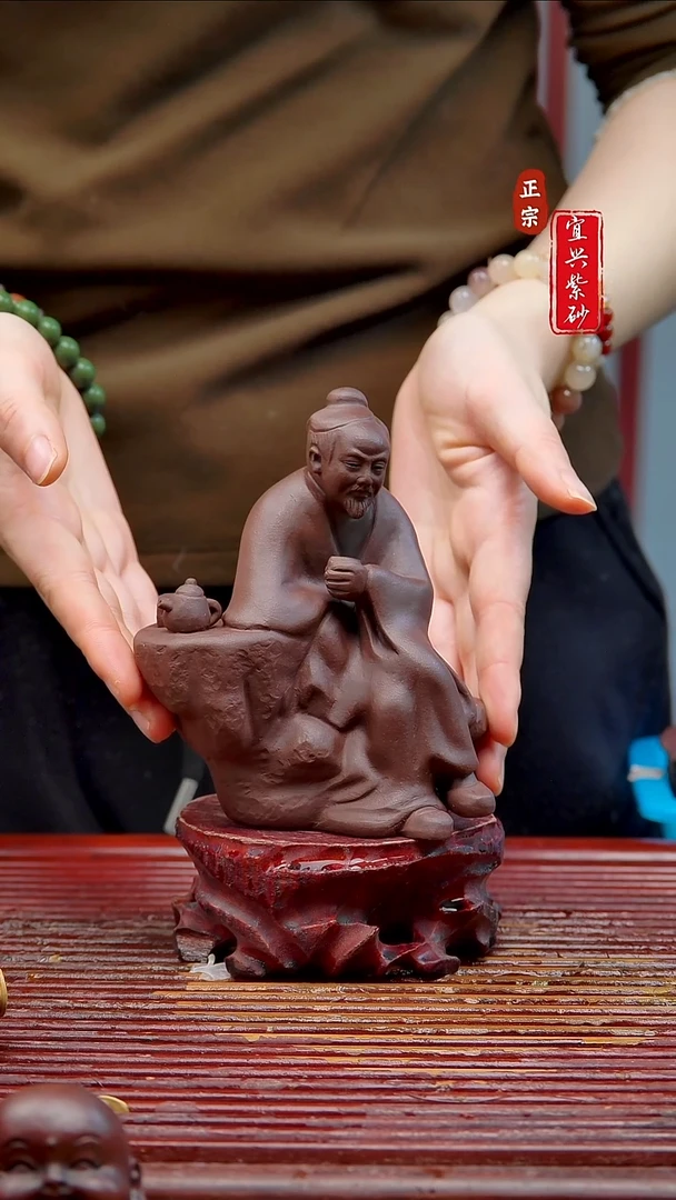 紫砂茶宠宜兴紫砂茶宠摆件