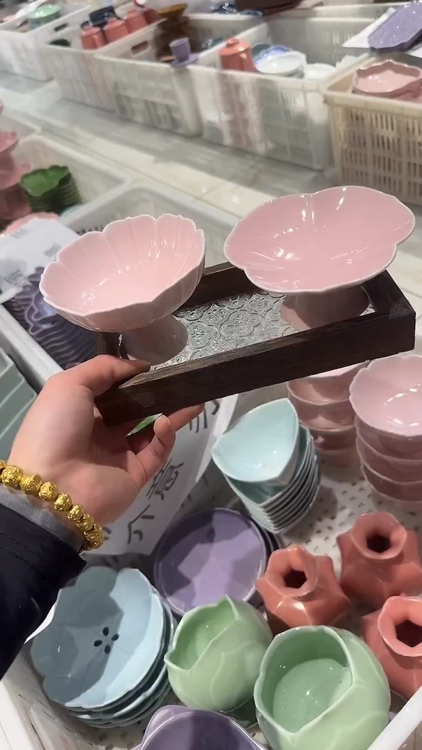瓷片微瑕商品 介意勿拍 托盘