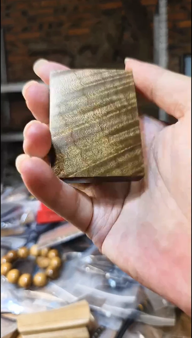 楠木（金丝楠）把件无事牌